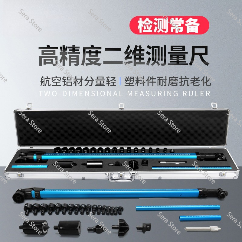 Auto Body Frame Straightener A - Car Frame Straightening ulasan dan harga