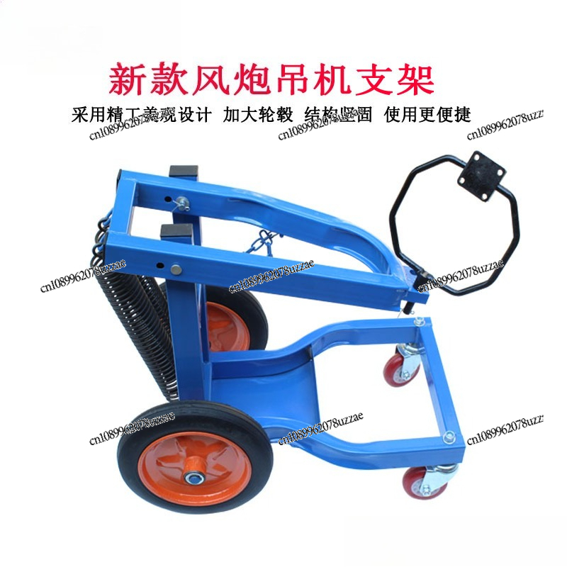 Big Wheel Wind Cannon Bracket  - Auto Repair Shop Reception Desk ulasan dan harga