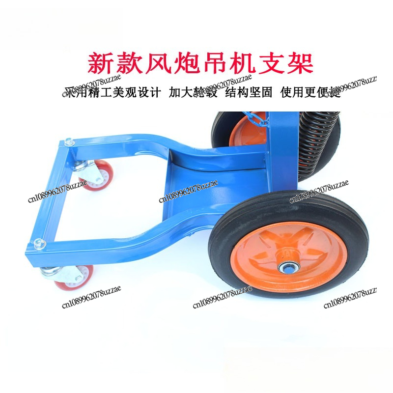 Big Wheel Wind Cannon Bracket  - Auto Repair Shop Reception Desk ulasan dan harga